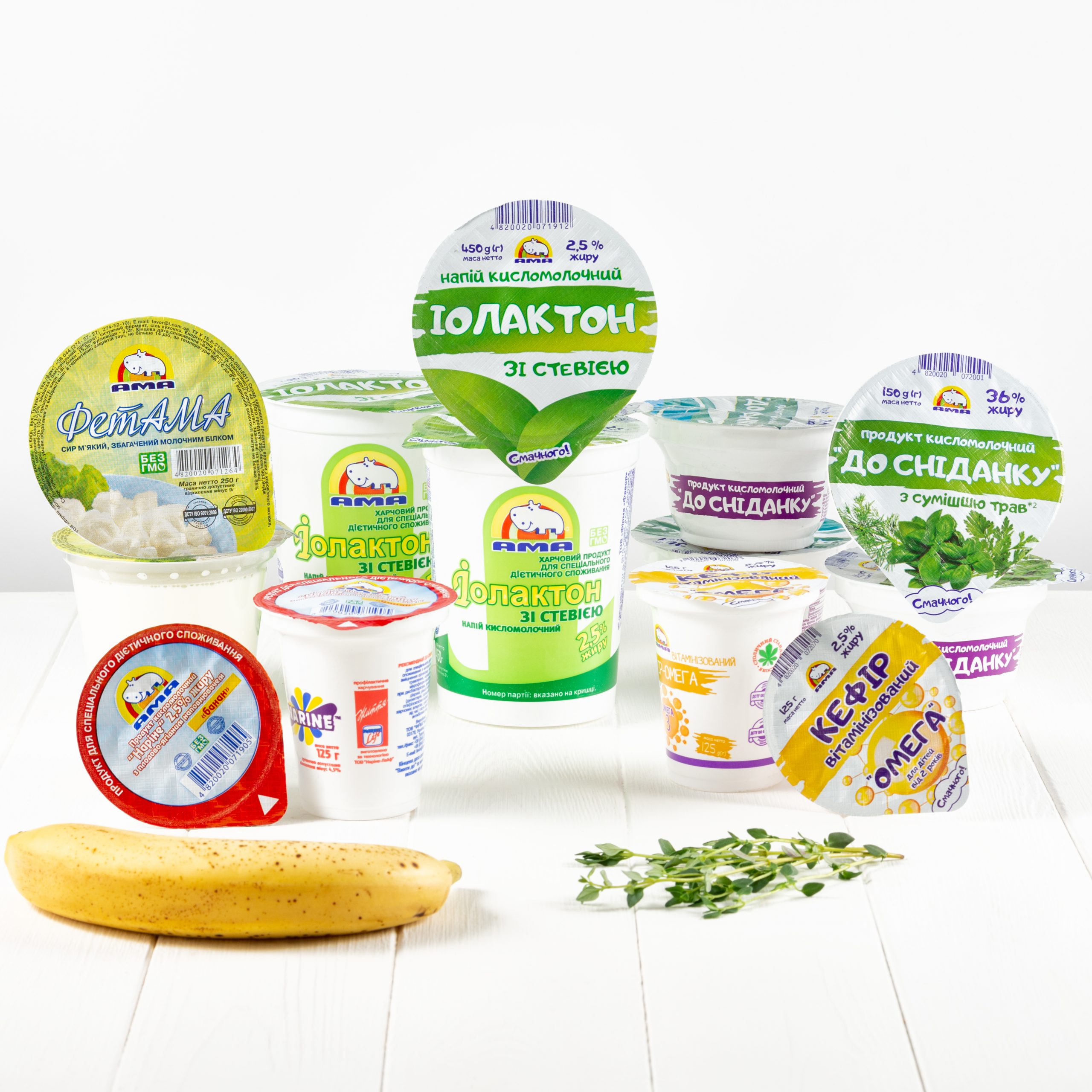 Есклюзивна продукція