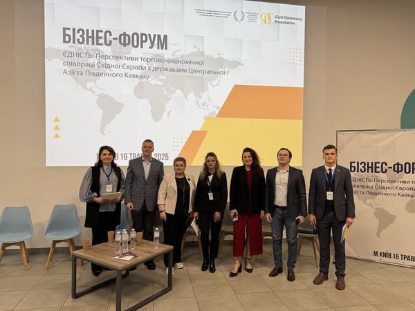 Цифрова економіка та роль жінки під час війни